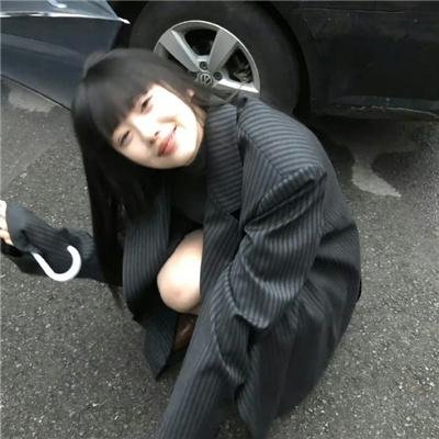 桃色陷阱